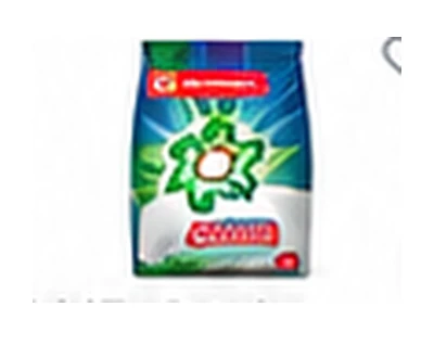 Çamaşır Deterjanı